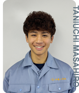 谷内 真貫
