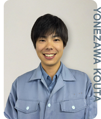 米沢 宏太
