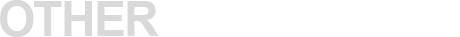 休業休暇制度