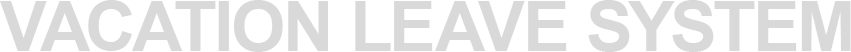 休業休暇制度